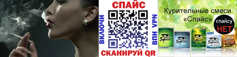 цены наркотик Шилка БУТИРАТ BDO 33%