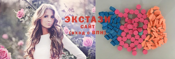 скорость Карталы