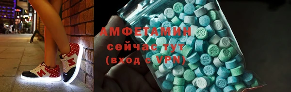 меф Абаза