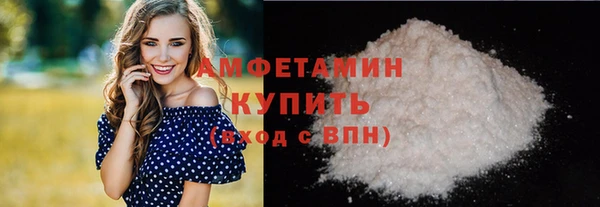меф Абаза