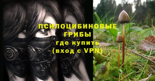 кокаин колумбия Абинск
