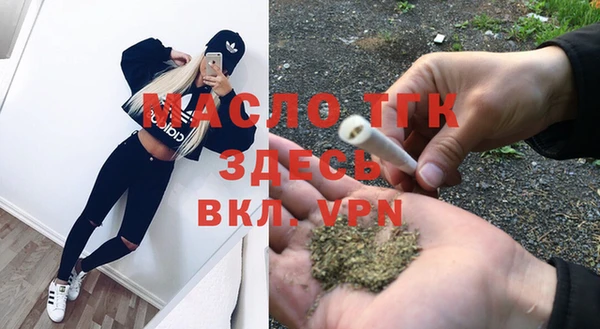 Альфа ПВП Карпинск