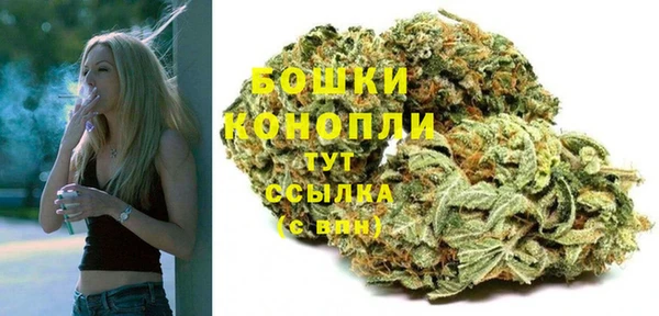 меф Абаза
