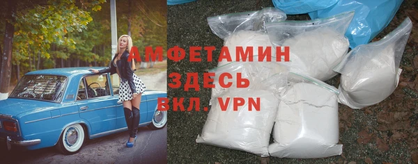 дживик Алексеевка