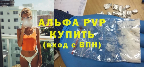 меф Абаза