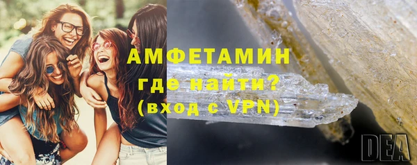 кокаин VHQ Алексин