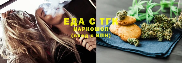 кокаин колумбия Абинск