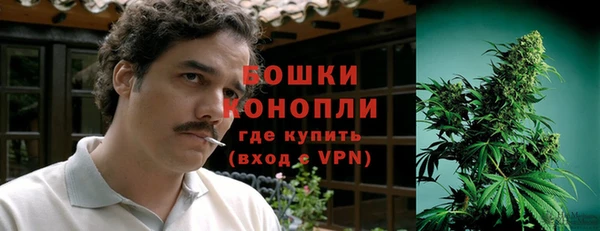 кокаин колумбия Абинск