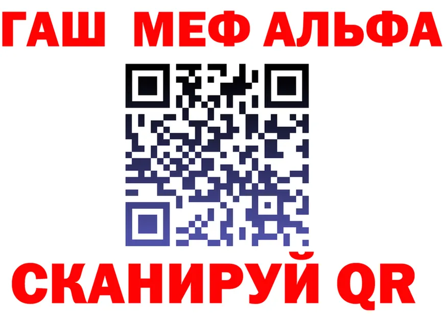 Каннабис Bruce Banner как войти площадка MEGA Шилка